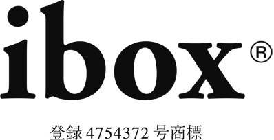 ibox 商標登録4754372号